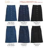 裏起毛 ストレッチデニムで楽ちん ナロースカート | A Happy Marilyn | 詳細画像3