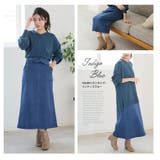 裏起毛 ストレッチデニムで楽ちん ナロースカート | A Happy Marilyn | 詳細画像15