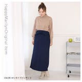 裏起毛 ストレッチデニムで楽ちん ナロースカート | A Happy Marilyn | 詳細画像17