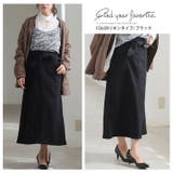 裏起毛 ストレッチデニムで楽ちん ナロースカート | A Happy Marilyn | 詳細画像18