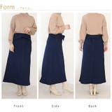 裏起毛 ストレッチデニムで楽ちん ナロースカート | A Happy Marilyn | 詳細画像20