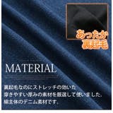 裏起毛 ストレッチデニムで楽ちん ナロースカート | A Happy Marilyn | 詳細画像6