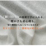 綿100％ 裏起毛 ロゴトレーナー | A Happy Marilyn | 詳細画像4 