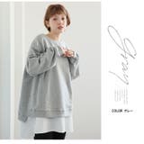 綿100％ 裏起毛 裾スリット無地トレーナー | A Happy Marilyn | 詳細画像18 