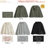 綿100% 裏起毛 少し短丈 | A Happy Marilyn | 詳細画像3