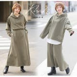 綿100% 裏起毛 少し短丈 | A Happy Marilyn | 詳細画像17