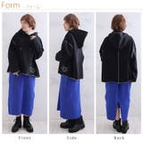 綿100% 裏起毛 少し短丈 | A Happy Marilyn | 詳細画像20