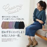 クリーミータッチ Vネック ニットプルオーバー | A Happy Marilyn | 詳細画像7 