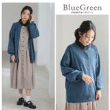 クリーミータッチ Uネック ニットカーディガン | A Happy Marilyn | 詳細画像13