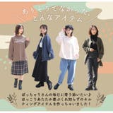 ぽっちゃりさんの為に作ったキルトシリーズ 前後2WAY ドット釦カーディガン | A Happy Marilyn | 詳細画像4