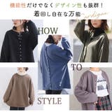 ぽっちゃりさんの為に作ったキルトシリーズ 前後2WAY ドット釦カーディガン | A Happy Marilyn | 詳細画像5