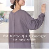 ぽっちゃりさんの為に作ったキルトシリーズ 前後2WAY ドット釦カーディガン | A Happy Marilyn | 詳細画像8