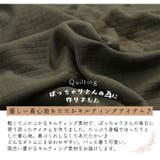 ぽっちゃりさんの為に作ったキルトシリーズ 前後2WAY ドット釦カーディガン | A Happy Marilyn | 詳細画像10