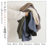 ぽっちゃりさんの為に作った バルーンスリーブ チュニックパーカー | A Happy Marilyn | 詳細画像9 