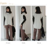 LUMFORLEproducedbyMy:nia ケーブルニット 前後差ベスト | A Happy Marilyn | 詳細画像15