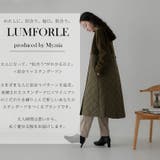LUMFORLEproducedbyMy:nia ロング キルティングコート | A Happy Marilyn | 詳細画像4