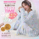 サンリオ フリース 長袖ルームウェア | A Happy Marilyn | 詳細画像2 