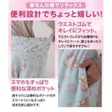 サンリオ フリース 長袖ルームウェア | A Happy Marilyn | 詳細画像8 