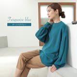 Rin ボトルネック ニット | A Happy Marilyn | 詳細画像13 