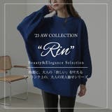 Rin ボトルネック ニット | A Happy Marilyn | 詳細画像3 