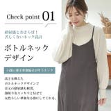 Rin ボトルネック ニット | A Happy Marilyn | 詳細画像7 