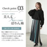 Rin ボトルネック ニット | A Happy Marilyn | 詳細画像9 