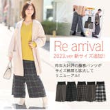 ハッピーホット あったか楽ちん お腹リブパンツ | A Happy Marilyn | 詳細画像4 