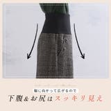 ハッピーホット あったか楽ちん お腹リブパンツ | A Happy Marilyn | 詳細画像8 