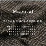 ハッピーホット あったか楽ちん お腹リブチェックスカート | A Happy Marilyn | 詳細画像7
