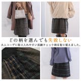 ハッピーホット あったか楽ちん お腹リブチェックスカート | A Happy Marilyn | 詳細画像9