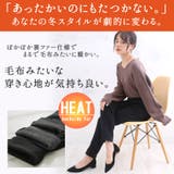 あったか 裏ファー チェックパンツ | A Happy Marilyn | 詳細画像3