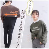あったか 裏ファー チェックパンツ | A Happy Marilyn | 詳細画像6