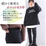 あったか 裏ファー チェックパンツ | A Happy Marilyn | 詳細画像7