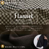 裏フリース レギュラーシャツ 大きいサイズ | A Happy Marilyn | 詳細画像5 