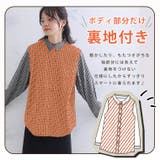 裏フリース レギュラーシャツ 大きいサイズ | A Happy Marilyn | 詳細画像6 