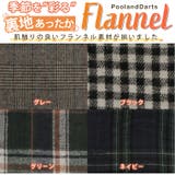 裏フリース レギュラーシャツ 大きいサイズ | A Happy Marilyn | 詳細画像8 