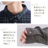 裏フリース レギュラーシャツ 大きいサイズ | A Happy Marilyn | 詳細画像10 