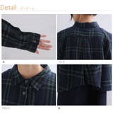 チェックシャツ ニットカーデ アンサンブル | A Happy Marilyn | 詳細画像8