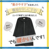 裏アゼ フード ミドル丈コート | A Happy Marilyn | 詳細画像4