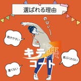 裏アゼ フード ミドル丈コート | A Happy Marilyn | 詳細画像6