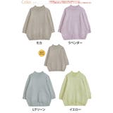 カラーMIX ハイネック ラグランニット | A Happy Marilyn | 詳細画像2