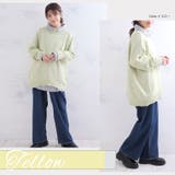 カラーMIX ハイネック ラグランニット | A Happy Marilyn | 詳細画像12