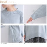 カラーMIX ハイネック ラグランニット | A Happy Marilyn | 詳細画像13