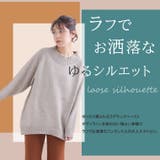 カラーMIX ハイネック ラグランニット | A Happy Marilyn | 詳細画像5