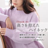 カラーMIX ハイネック ラグランニット | A Happy Marilyn | 詳細画像6