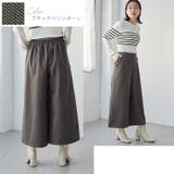 Rin ポケット口フラップ ワイドパンツ | A Happy Marilyn | 詳細画像12 