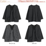 ダブル釦 ミックス地 ショートカーディガン | A Happy Marilyn | 詳細画像2