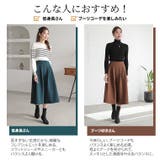 Rin ニットカルゼ タックスカンツ | A Happy Marilyn | 詳細画像6 