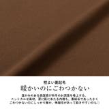 Rin ニットカルゼ タックスカンツ | A Happy Marilyn | 詳細画像12 