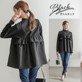 Rin ストレッチ起毛 プルオーバー | A Happy Marilyn | 詳細画像14